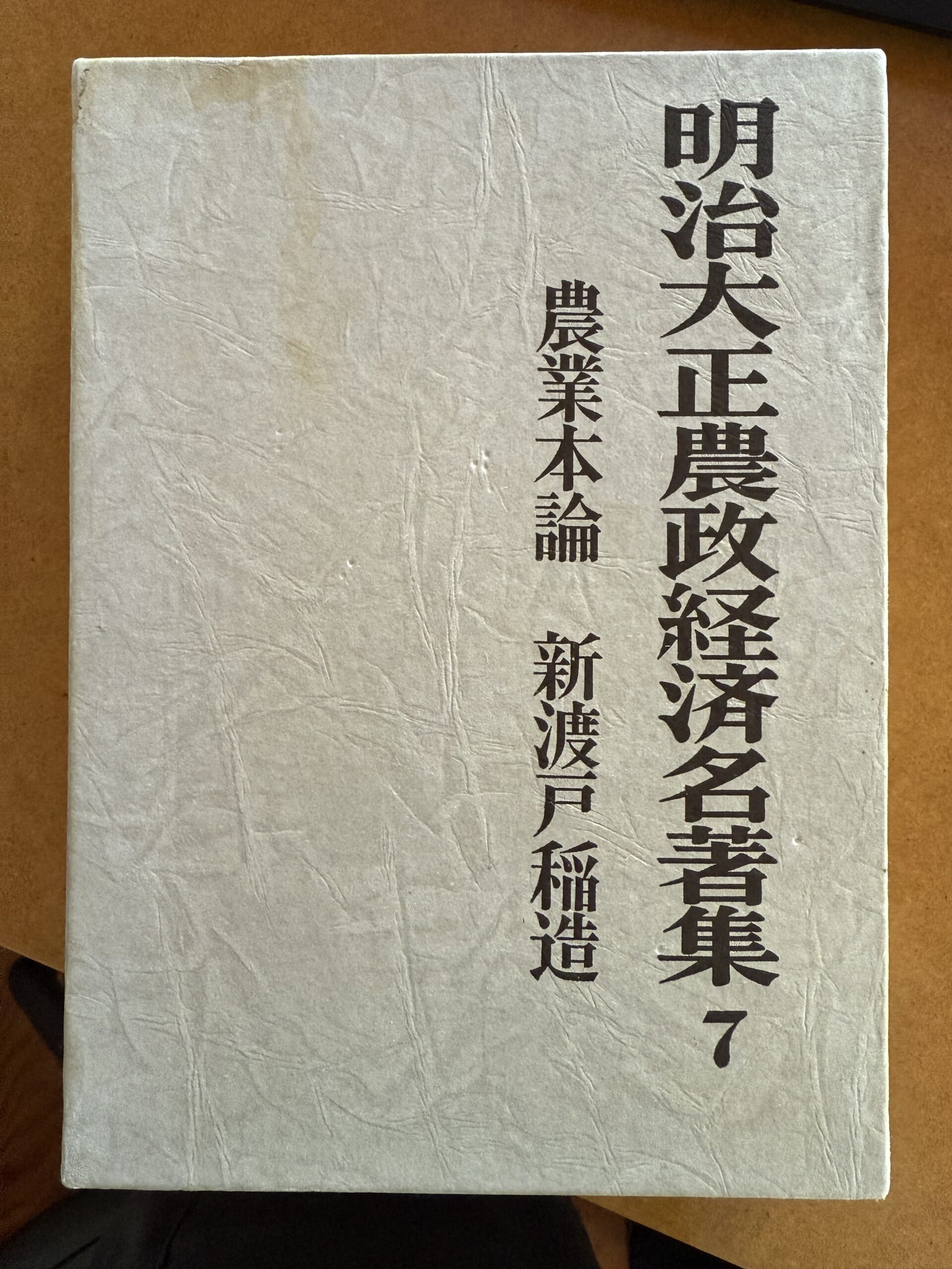 6月　できることを一つずつ